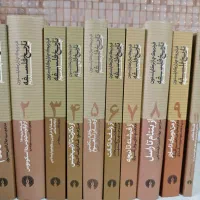 تاریخ فلسفه کاپلستون