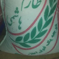 برنج هاشمی اعلا|خوردنی و آشامیدنی|دلیجان, |دیوار