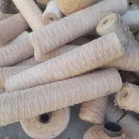 نخ پشمی