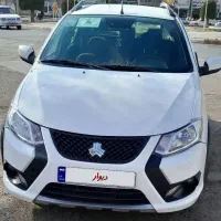 کوئیک اس مدل 1403