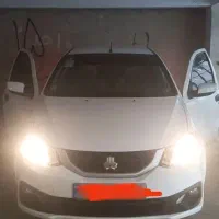 ساینا مدل 1403/11/26