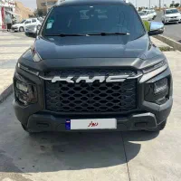 با لوازم Kmc t9