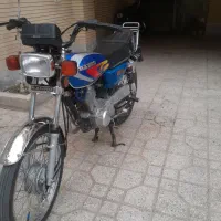 موتور رهرو ۱۴۰۲