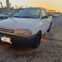 پرایدوانت99