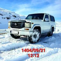 پاترول سفید