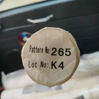 کاغذ دیواری|مصالح و تجهیزات ساختمان|کرمانشاه, |دیوار