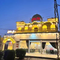 تالار پذیرایی ماهان ویژه فروردین ماه