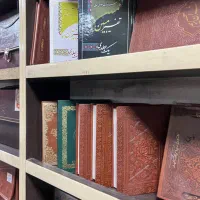 یادبود قرانی|کتاب و مجله مذهبی|قم, ارم|دیوار