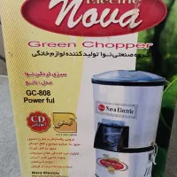 سبزی خرد کن نوا