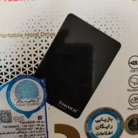 هارد اکسترنال یک ترا