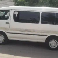 ون نارون