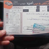 یه دستگاه ۲۰۶ مدل ۸۸ تیپ دو به شرط|خودرو سواری و وانت|لاهیجان, لیالستان|دیوار