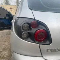 چراغ هلا|قطعات یدکی و لوازم جانبی|رشت, آتشگاه|دیوار