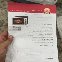 اون توستر|اجاق گاز و لوازم برقی پخت‌وپز|تهران, خواجه نظام الملک|دیوار