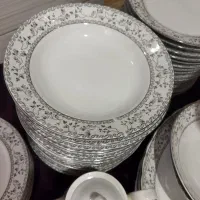 ظرف