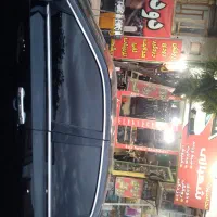 روکش صندلی وشیشه دودی قیمت مناسب باضمانت|قطعات یدکی و لوازم جانبی|قرچک, شهرک گلها|دیوار