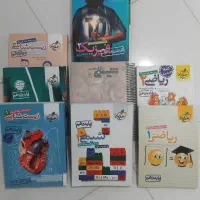 کتاب های کنکور|کتاب و مجله آموزشی|لنجان, |دیوار