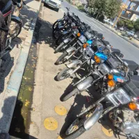 موتور هندا مزایده