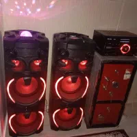 مکسیدر 3 تیکه حرفه ای