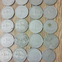 سکه کلسیون