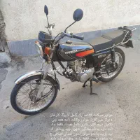 اسباب بازی موتور ۱۲۵