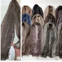 لباس خانگی موجوداست