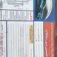 پراید ۱۳۲|خودرو سواری و وانت|تربتحیدریه, پایانه مسافربری تربت حیدریه|دیوار