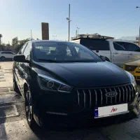 اریزو 5 اف ال مدل 1402بدون رنگ