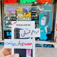 بدون پیش  a06 a07 note14 s pro 13x a16 a17 a26 c71|موبایل|مشهد, امامیه (شهرک غرب)|دیوار