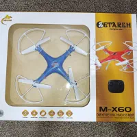 کوادکوپترmx60 باتخفیف