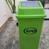 سطل زباله