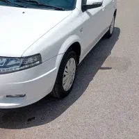 اهواز