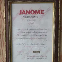 تعمیرات انواع چرخ خیاطی خانگی/تعمیرکار چرخ خیاطی