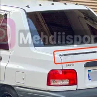 کلید پراید گمشده