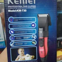 ماشین اصلاح با لوازم مخصوص حیوانات خانگی برند کیمی|لوازم جانبی حیوانات|قم, نیروگاه|دیوار