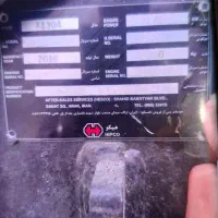 بیل بکهو|خودرو سنگین|بیرجند, |دیوار