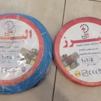 فروش سیم برق