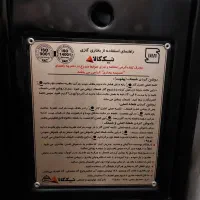 بخاری نیک کالا|بخاری، هیتر، شومینه|تهران, تهرانسر شرقی|دیوار