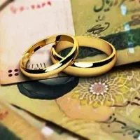 نیازمند قولنامه ملک برای وام ازدواج