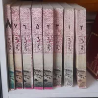 فقط رمان|کتاب و مجله ادبی|تهران, توحید|دیوار