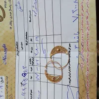 انگشتر و گوشواره|جواهرات|قرچک, شهرک طلائیه|دیوار