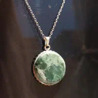 شجر دریایی