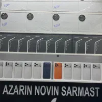 ایفون و سامسونگ