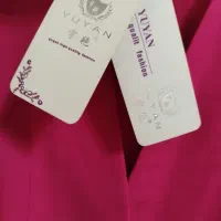 کت کوتاه مجلسی|لباس|آبادان, |دیوار