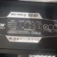 پاور 550 گرین eco