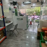 مغازه-دو-طبقه-کاوه