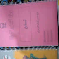 کتاب کنکور انسانی