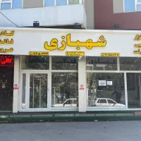 استخدامِ خانم آشنا به کامپیوتر و امور کافی نت|استخدام رایانه و فناوری اطلاعات|اردبیل, |دیوار