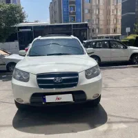 سانتافه ۲۷۰۰ تمیز
