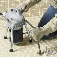 لوله بازکنی زنجان و روستاهای حومه شبانه روزی ارزان